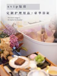 -蘭FACE·海菲秀飞顿Med SPA