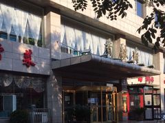 -香融府·烤鸭·家常菜(马家堡路店)