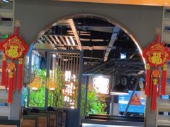-吉庆莲年有鱼炭烤鱼(苏宁广场店)