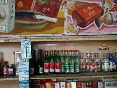 零售区-赵府街副食店
