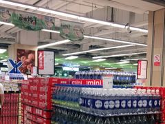 -永辉超市(嘉定大融城店)