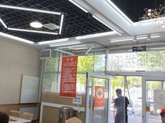-北戴河庆山饭店·海鲜砂锅粥(北戴河黑石路店)