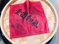 -将相和·海鲜蒸饺大连菜