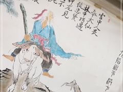 -盖帮鳝鱼串串(东郊记忆店)