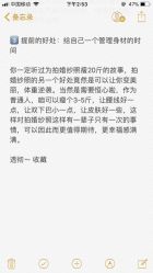 -新奕映像摄影机构