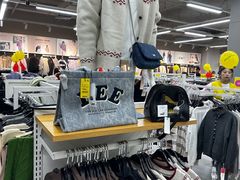 -BIGOFFS超级折扣(中街星汇广场店)