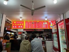 -小朱麻辣串(益民街店)