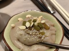 -宣和苑(华侨新村店)