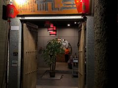 门面-生机蔬食·24节气料理餐厅(番禺广场店)