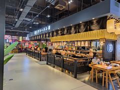 自助取餐区-雷门拉面店(新光天地店)