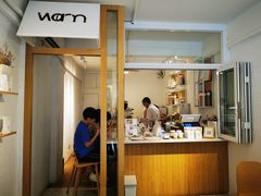 门面-Cafe on warm(丹霞店)