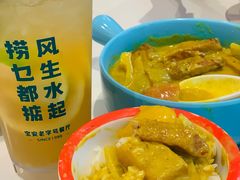 -柠檬树茶餐厅(海雅缤纷城店)