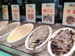 -遇上西雅图多融合海鲜自助餐厅(中房金谊广场店)