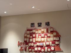 -古茗(惠来南门大街店)