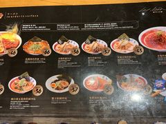 -雷门拉面·现熬骨汤(凯德来福士店)