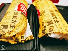 -永和大王(万顺路店)