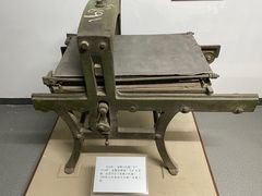 -三条石历史博物馆