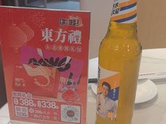 -东方饺子王(和平里店)