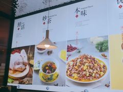 -金柱大盘鸡(和田二街店)