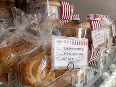 -红宝石·鲜奶小方(长阳店)
