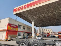 -中国石油市中殷家林加油站