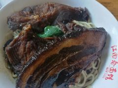 -泰顺江南春面馆