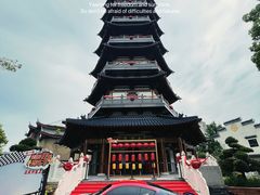 -安亭老街