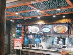 -渝味川菜(夜宵航母店)