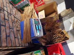 -马路边边串串香(大成路店)