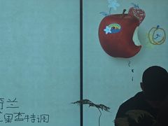 -喜茶(常州新北万达店)