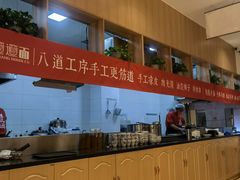 自助取餐区-秦䩊会·陕西biangbiang面(畹町路店)