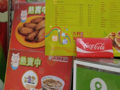-大利来记餐厅(大三巴店)