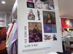 -优衣库(上海虹口龙之梦店)