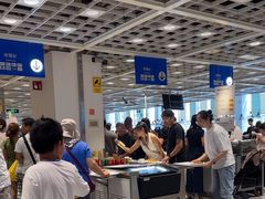 -宜家家居(四元桥商场店)