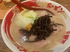 -豚王拉面(澳门银河店)