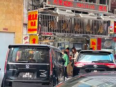 -陈光记烧腊店(罗保博士街店)