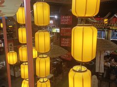-长沙悦方ID MALL