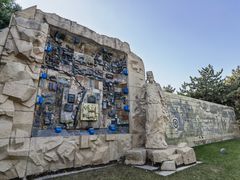 -元大都城垣遗址公园