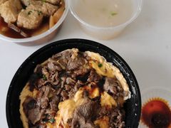 牛肉滑蛋饭-有章牛杂(石厦店)