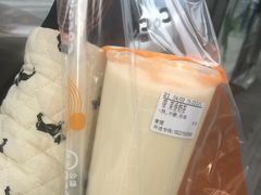 -CoCo都可(常德路店)