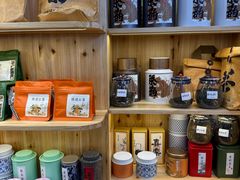 -一杯黔茶(西江千户苗寨古街店)