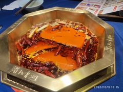 -蜀九香火锅(江油店)