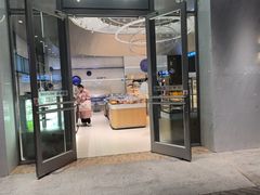 -欧佩拉(段家坝店)