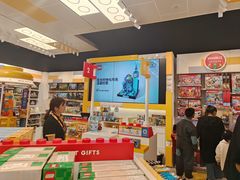 -盐城大有境(解放南路店)