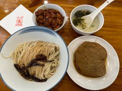 -小方的面(徐家汇店)