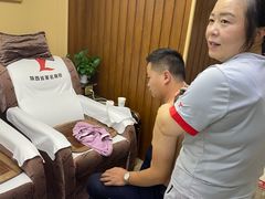 -郑远元专业修脚房(晴川街店)