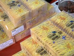 -中国农业博物馆