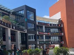 -浦江城市生活广场(江月路店)