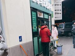 -景泰马记电烤串(景泰店)