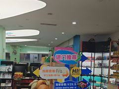 -栈逗电竞馆•电竞酒店(萧山旺角城店)